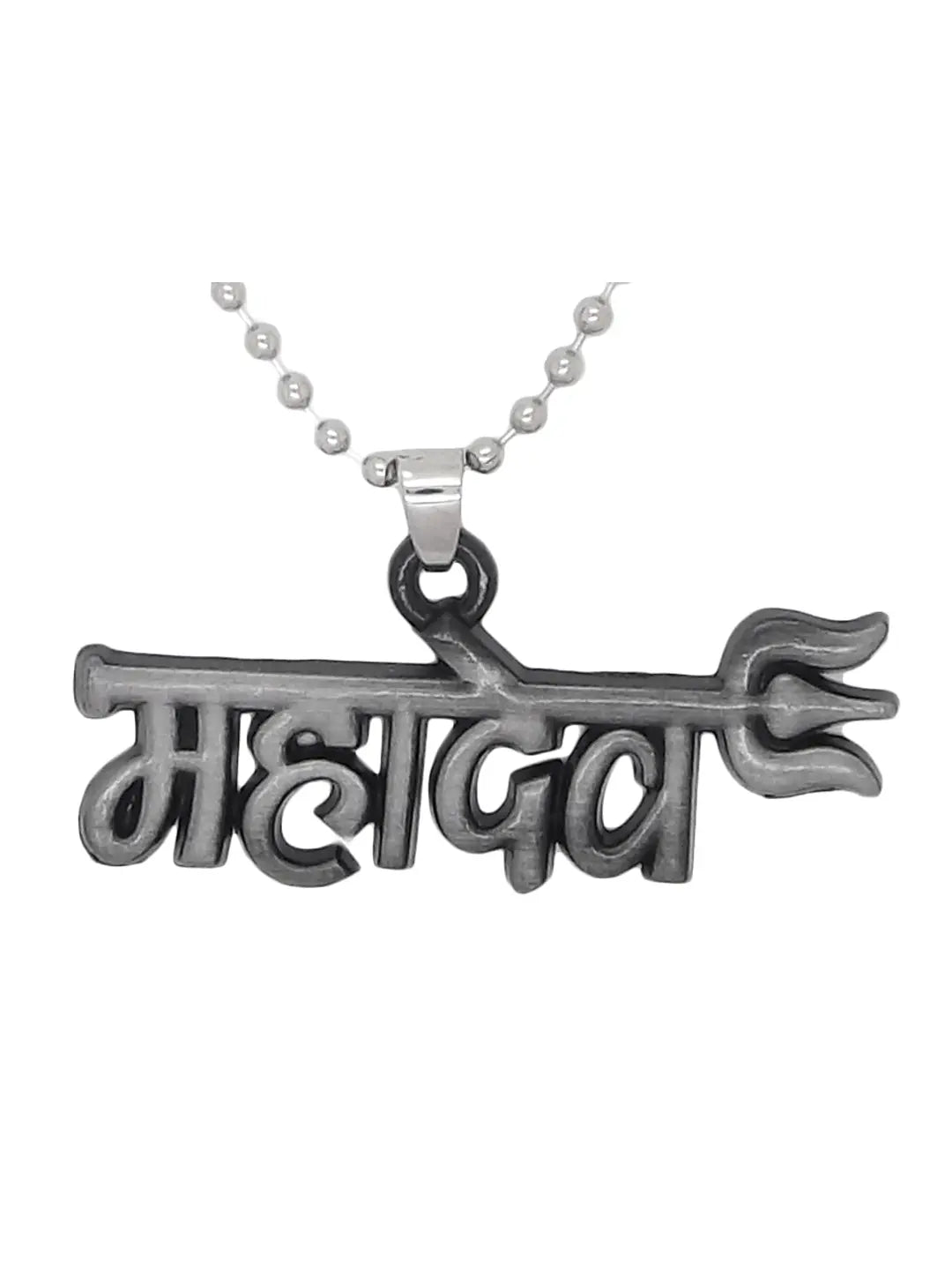 Mahadev Pendant Chain